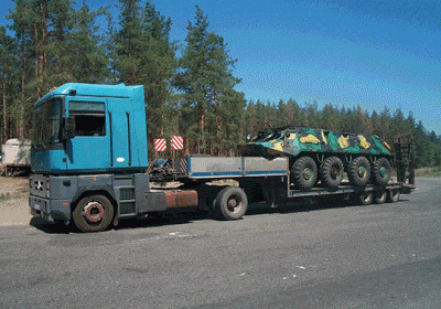 Дончанин пытался незаконно вывезти бронетранспортер из зоны АТО на грузовике 