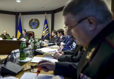 В Киеве началось экстренное заседание СНБО, - онлайн-трансляция
