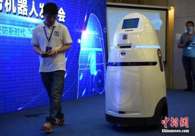 На улицах Китая будут патрулировать роботы