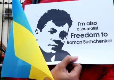 Європейська федерація журналістів закликає владу Росії звільнити Сущенка