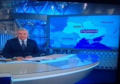Российское телевидение на карте уже отрезало Крым от Украины