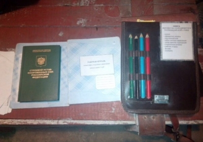 Силовики захватили российский БМД-2 с документами в бою на Луганщине - фото