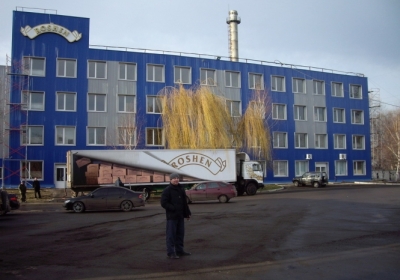 Украина обвиняет РФ в конфискации фабрик Roshen