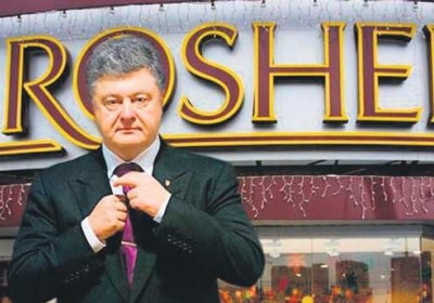 Российский суд продлил арест фабрики Roshen в Липецке