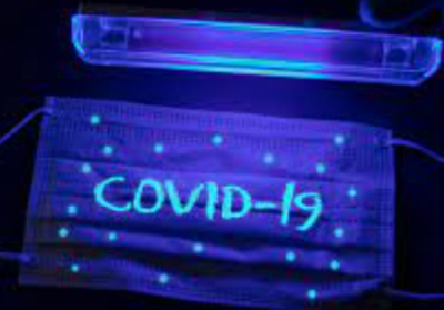 Ультрафиолетовые лампы наиболее эффективные для обеззараживания поверхностей от возбудителей коронавируса