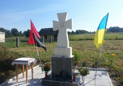На Львовщине открыли памятник украинским жертвам Армии Крайовой