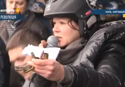 Руслана зі сцени Майдану показали патрони від Калашникова і нашивки ФСБ Росії