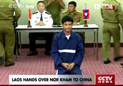 У Китаї стратили впливового наркобарона з М'янми