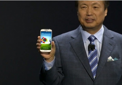 Samsung представив ультразвуковий чохол для смартфону Galaxy Core Advance