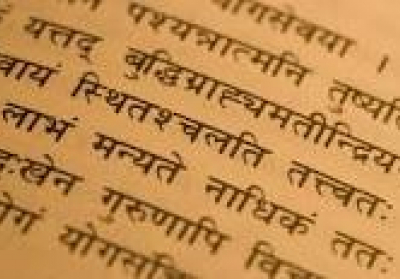 Загадку щодо санскриту, яку не могли вирішити 2 500 років, розгадав аспірант Кембриджського університету