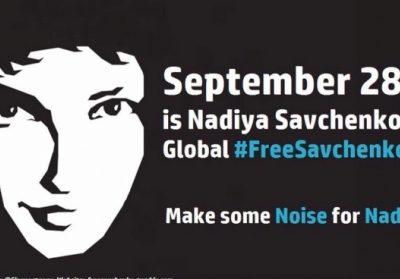 У світі сьогодні пройде глобальна акція на підтримку Савченко