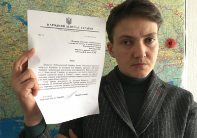 Савченко хочет отказаться от депутатской неприкосновенности