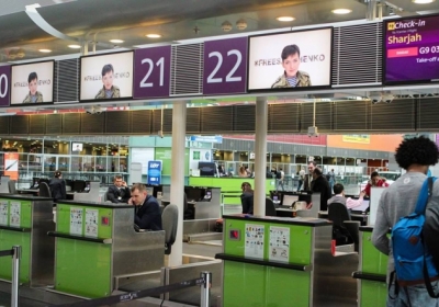 Портрети Надії Савченко в аеропорті "Бориспіль". Фото: Facebook/Наш Киев