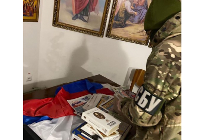 СБУ провела обшуки у церквах УПЦ мп у чотирьох областях України