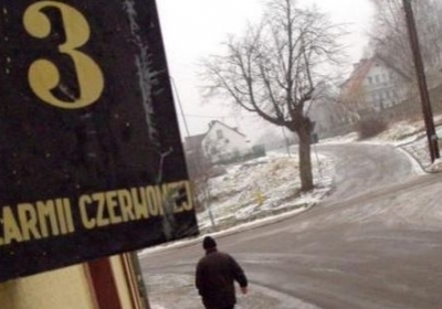 Польский Сейм обязал местные власти декоммунизировать названия улиц