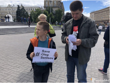 В Киеве организовали акцию в поддержку политзаключенных