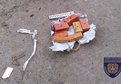 В Одессе на улице нашли сверток с тротилом