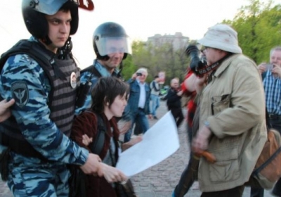 В Москве задержали участников акции против 