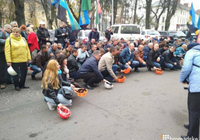 У Львові шахтарі влаштували пікет з вимогою відставки міністра енергетики
