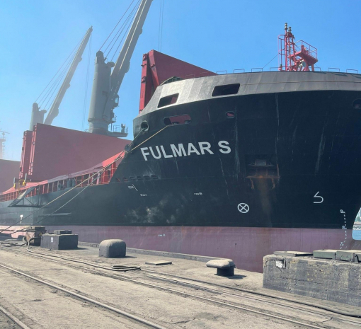Страхові компанії підвищать тарифи для суден, які працюють у чорноморських портах рф – Reuters