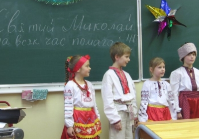 Минобразования увеличит объем изучения украинского языка для нацменьшинств, - ВИДЕО