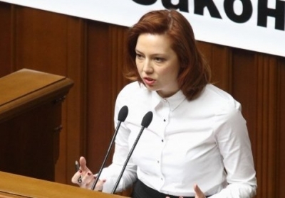 Депутат Шкрум хочет избежать электронного декларирования, за которое сама проголосовала, - ФОТО