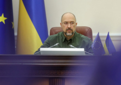 Україна пропонує створити міжнародну місію для виведення військ рф з території ЗАЕС