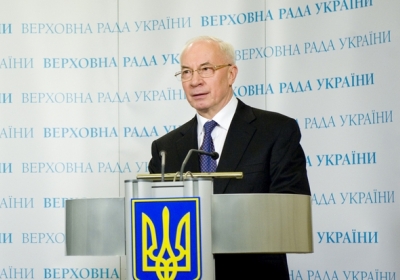Микола Азаров. Фото: partyofregions.org.ua