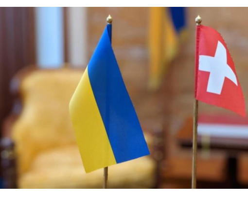 Швейцарія виділяє Україні майже $100 мільйонів на відновлення енергетичної інфраструктури