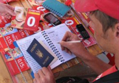 ВР постановила, що SIM-картку тепер можна купити лише з паспортом