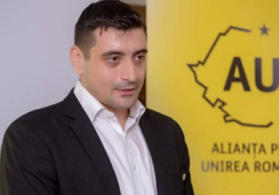 Кандидат у президенти Румунії хоче припинити допомогу Україні