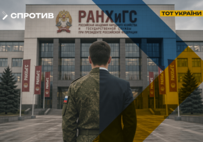 На окупованих територіях кремль замінює цивільних чиновників на бойовиків