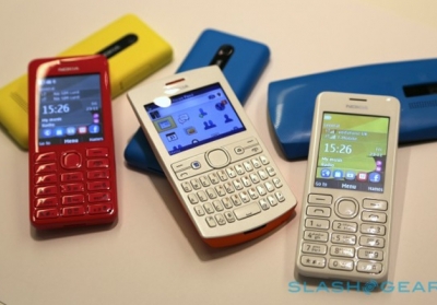 Nokia створила свій перший Facebook phone