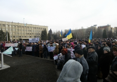 Мітинг проти видобутку сланцевого газу в Слав'янську (фото)