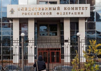 В РФ украинского депутата приговорили к 3,5 годам тюрьмы за контрабанду мяса в Крым