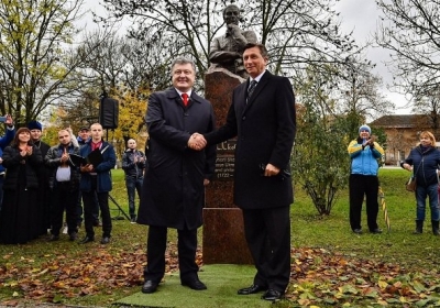 У столиці Словенії відкрили пам'ятник Григорію Сковороді, - ВІДЕО