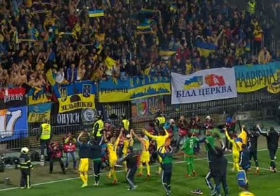 Словенські фани під час матчу з Україною кричали 