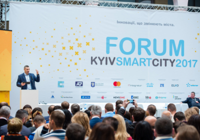 3 ноября в Киеве состоялся главный форум столичных инноваций Kyiv Smart City Forum `17