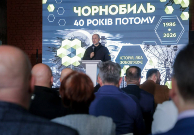 Шмигаль: росія не засвоїла уроків Чорнобиля і вдається до ядерного терору
