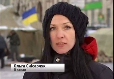 Украинские журналисты обратились к народу