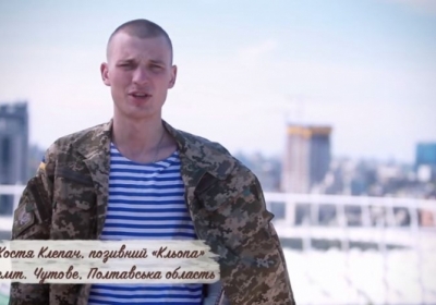 Украинские военные записали трогательные видеообращения к своим матерям
