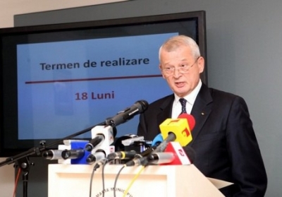 Правоохранительные органы Румынии задержали мэра Бухареста на взятке