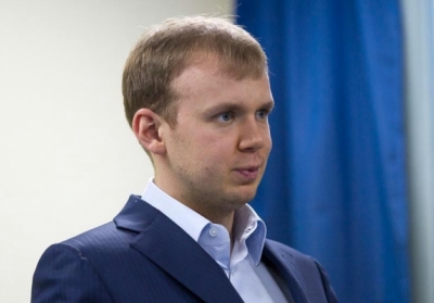 Курченко в «Черноморнефтегазе»: чтобы скрыть воровство 100 миллионов, ревизоров Госфининспекции взяли в заложники! 