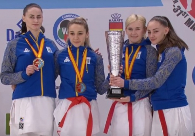 Женская сборная Украины - чемпион Европы по каратэ