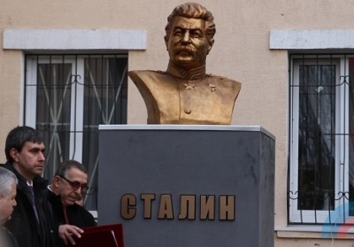 В оккупированном Луганске установили памятник Сталину