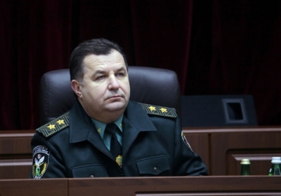 Командувач Внутрішніх військ МВС очолив Національну гвардію України