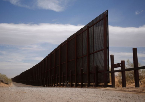 Стену на границе США и Мексики планируют построить высокой, крепкой и эстетически красивой