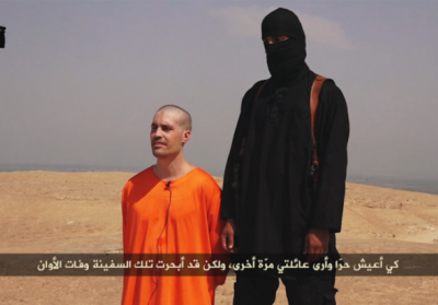 Исламcкие террористы в Ираке заявили о казни американского журналиста