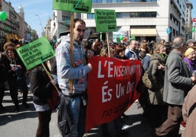 Освітяни Іспанії готуються до загального страйку