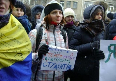 Фото: censor.net.ua